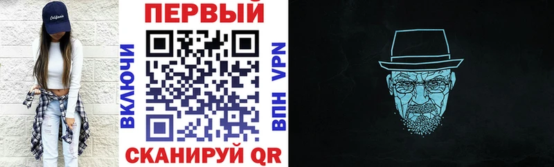 Amphetamine Розовый  цена   mega сайт  Куровское 