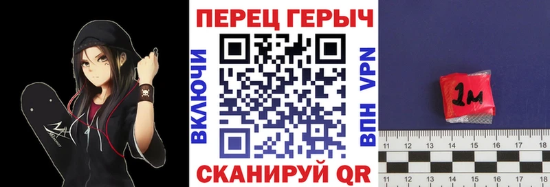 Героин белый купить наркотики сайты Куровское