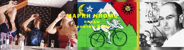 прущая мука Надым