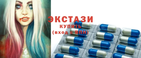 Альфа ПВП Навашино