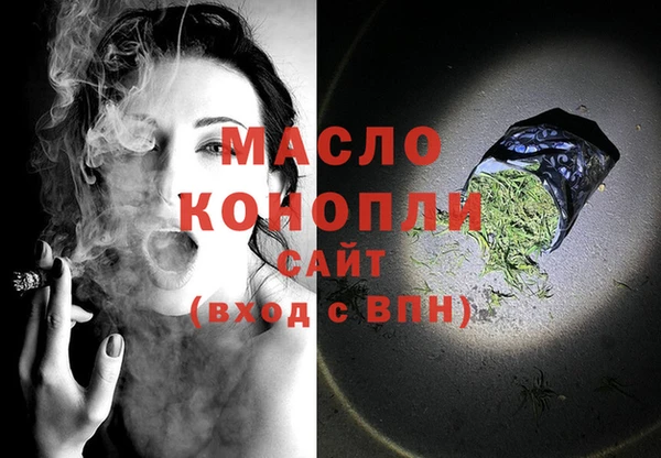 Альфа ПВП Навашино