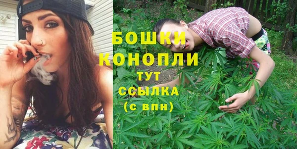 прущая мука Надым