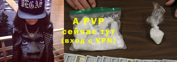 каннабис Наволоки