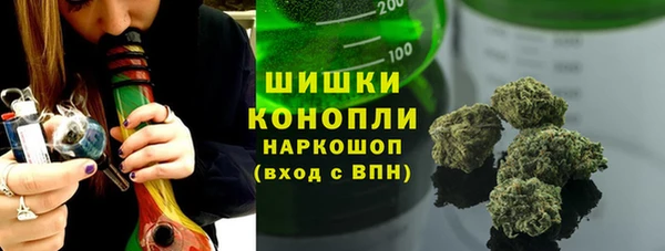 Альфа ПВП Навашино