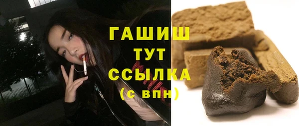 дживик Михайлов
