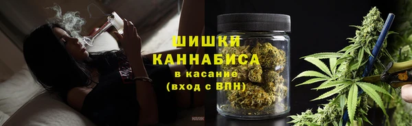 каннабис Наволоки