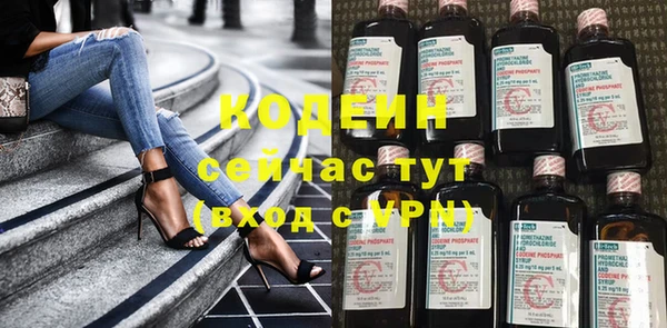 прущая мука Надым