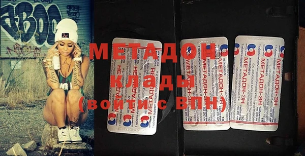 прущая мука Надым