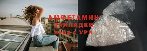 каннабис Наволоки