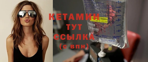 Альфа ПВП Навашино