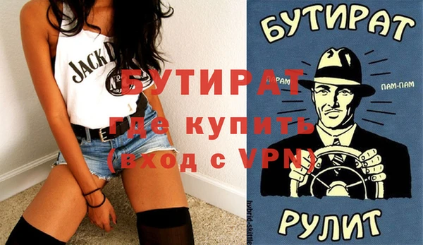 каннабис Наволоки