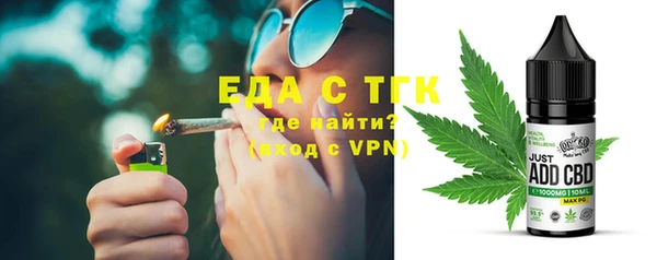 MDMA Premium VHQ Володарск