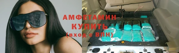 прущая мука Надым