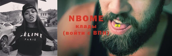 прущая мука Надым
