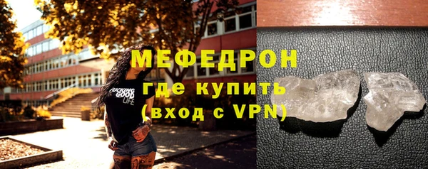 каннабис Наволоки