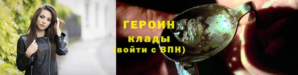 спиды Михайловка