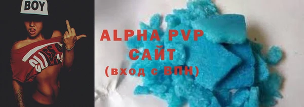 прущая мука Надым