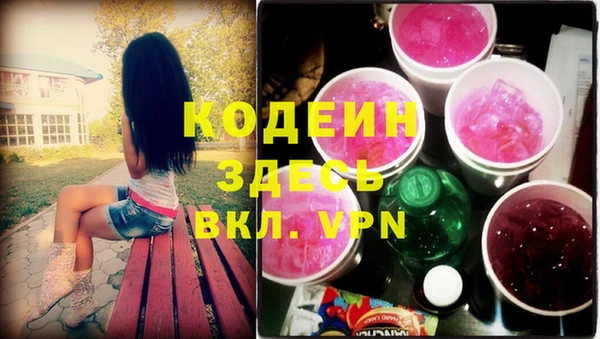 прущая мука Надым