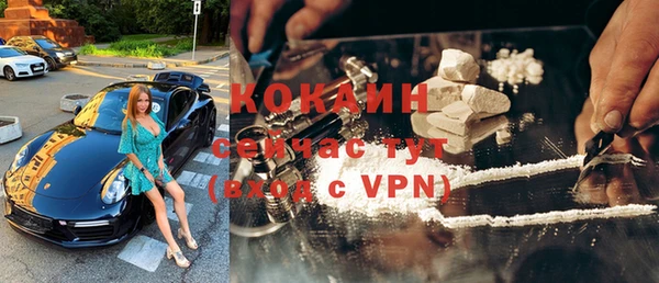 каннабис Наволоки