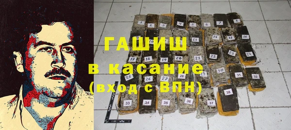 каннабис Наволоки