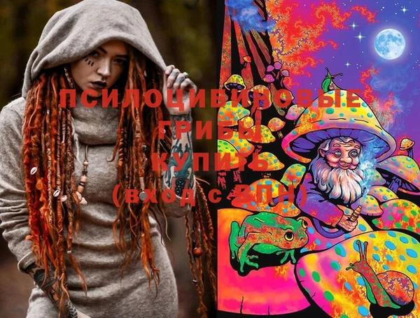 Альфа ПВП Навашино