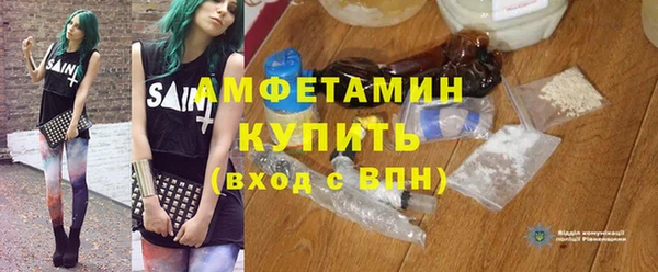 Альфа ПВП Навашино