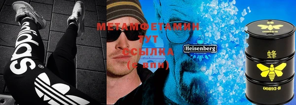 спиды Михайловка