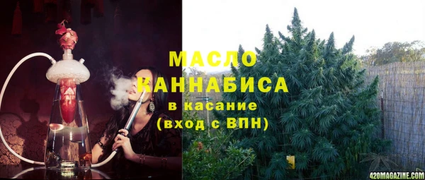 прущая мука Надым