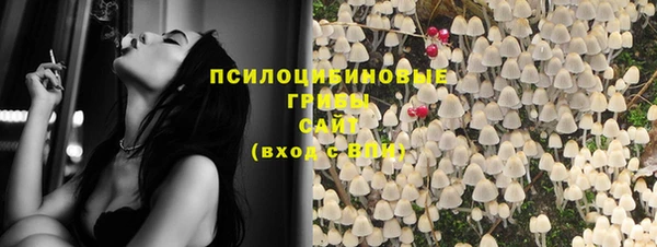 каннабис Наволоки