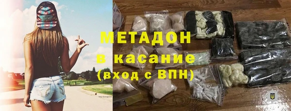 каннабис Наволоки