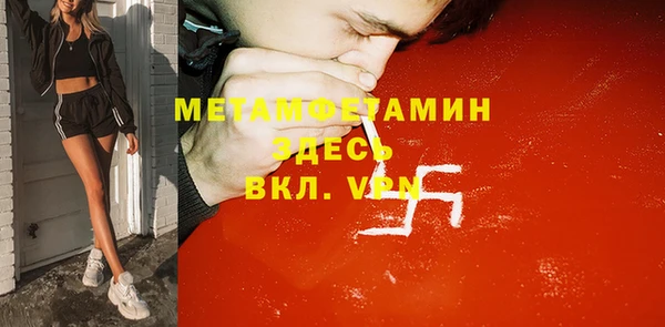 каннабис Наволоки