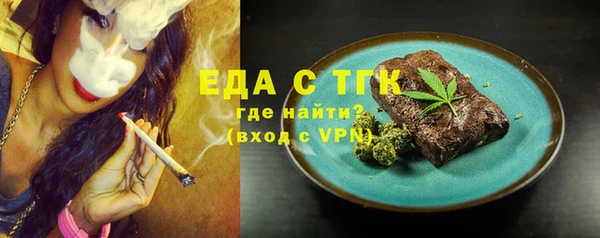 Альфа ПВП Навашино