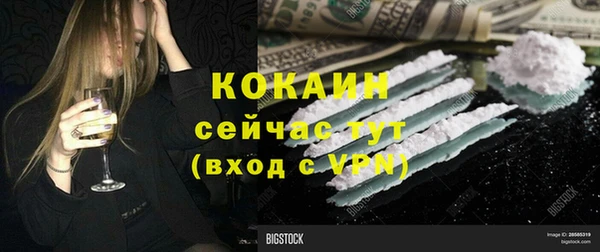 каннабис Наволоки
