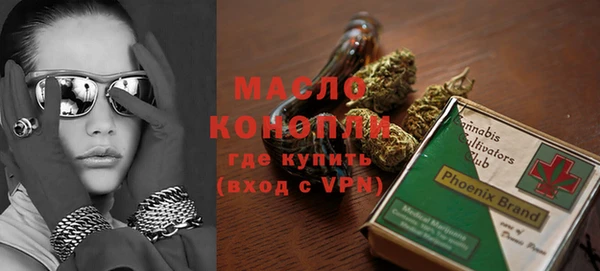 каннабис Наволоки