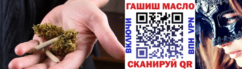 Дистиллят ТГК вейп  Куровское 