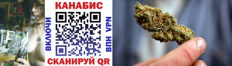 это Telegram  купить   Куровское  Канабис OG Kush 